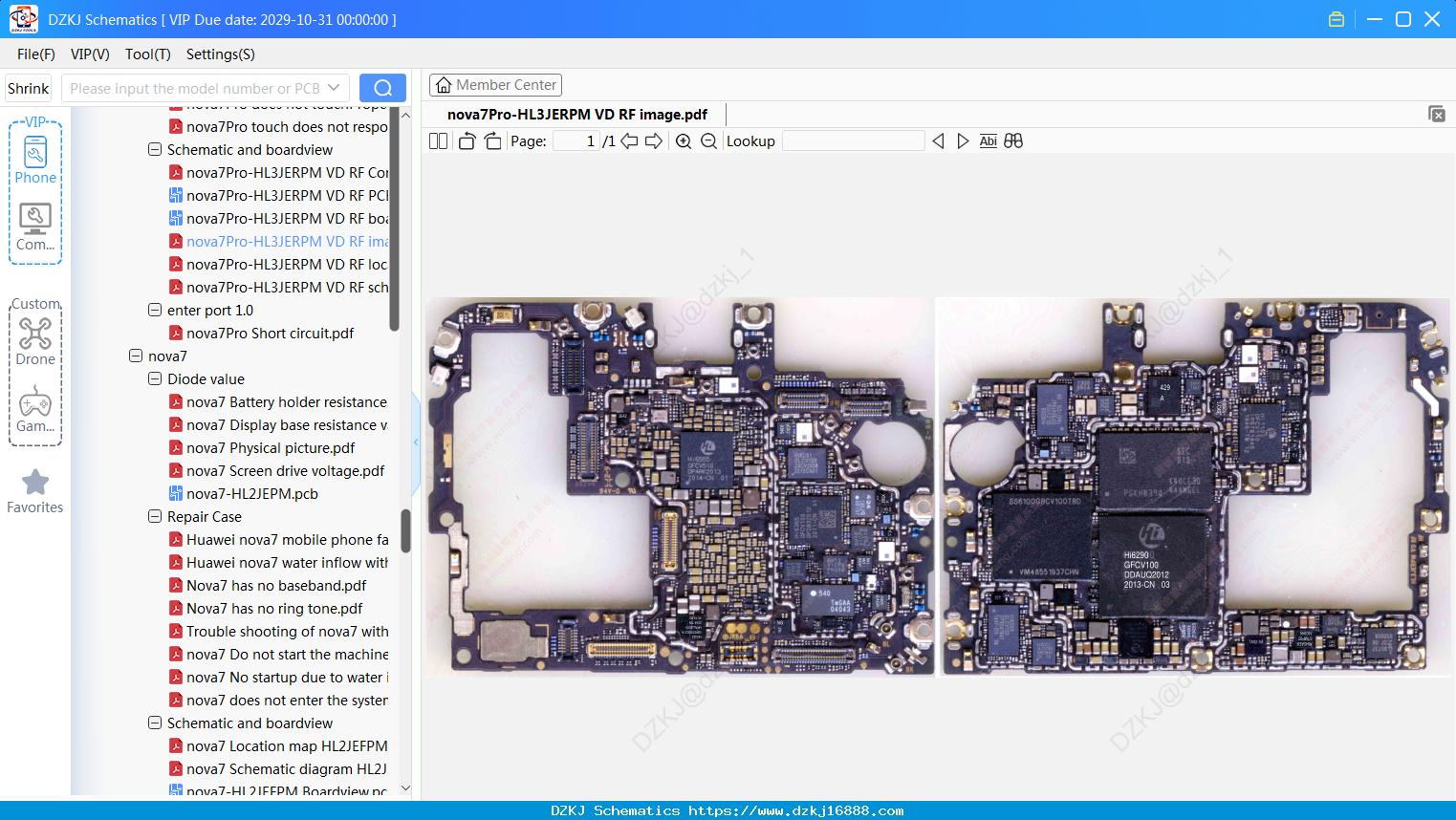 Huawei Nova7Pro-HL3JERPM VD RF Image